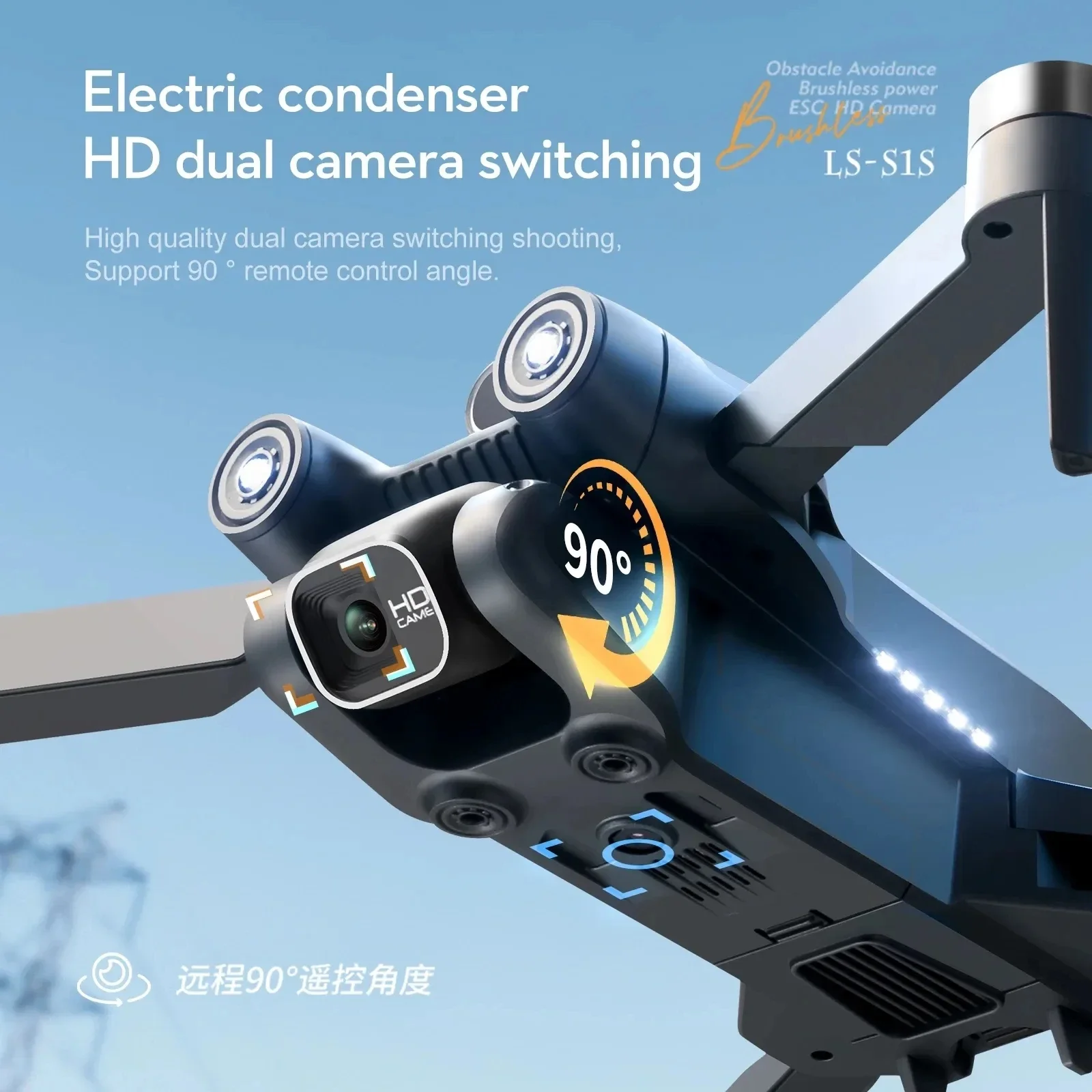 New S1S 5G GPS Drone Camera 8K - đánh giá và giá Drone Surveying