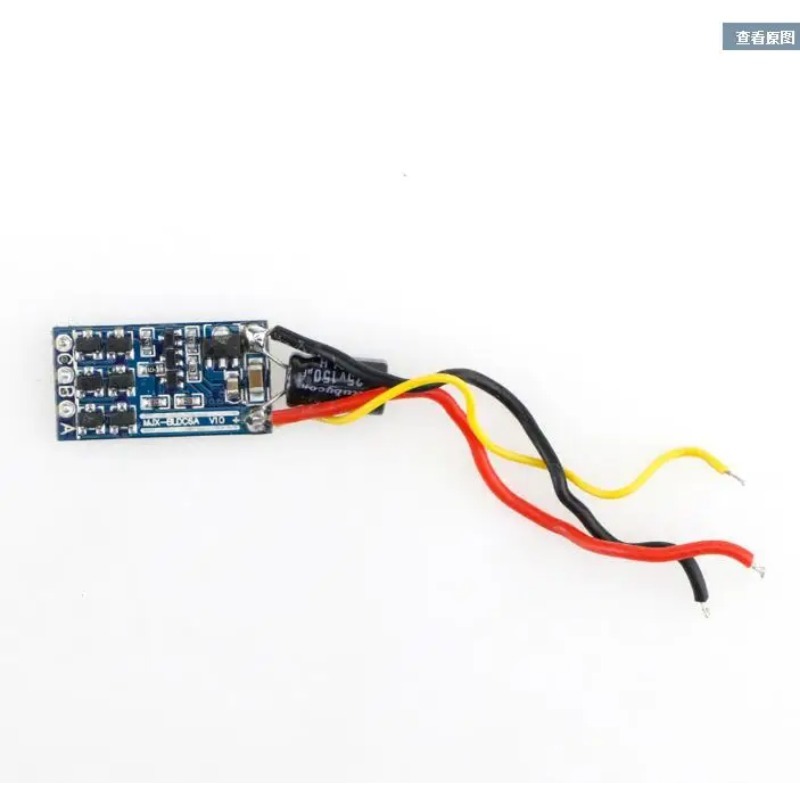 MJX B5W Bugs 5W JJPRO X5 RC Qu - đánh giá và giá Holy Stone Drone Hs720