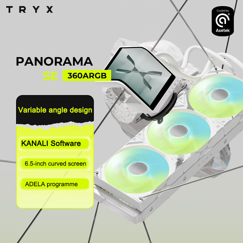 TRYX PANORAMA SE 360 ARGB CPU  - đánh giá và giá Holy Stone Drone Hs720